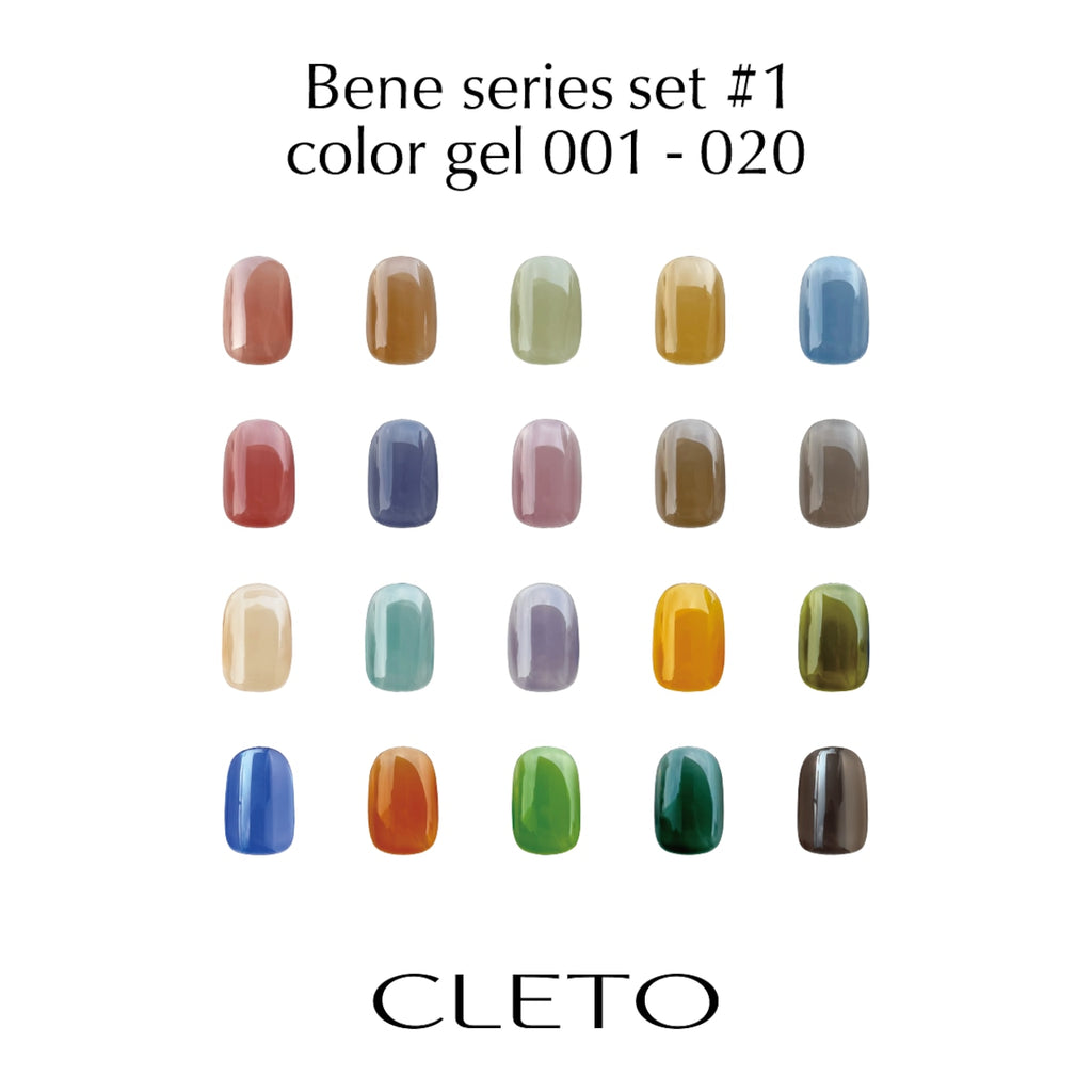 Cleto Bene Series Color Gel Set — 001–020