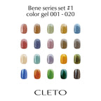 Cleto Bene Series Color Gel Set — 001–020