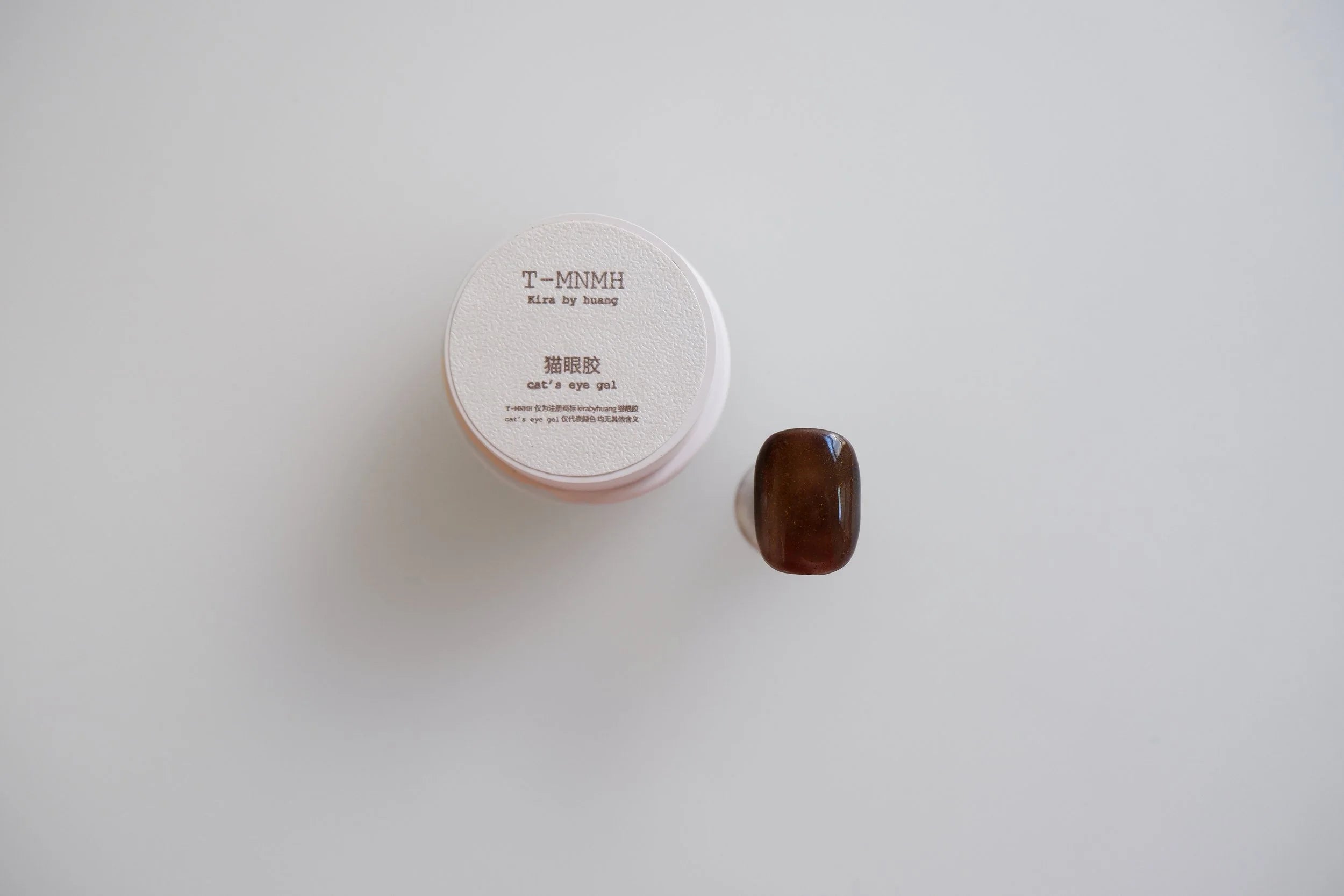 Kira by Huang Magnet Gel - CS68 Brown
