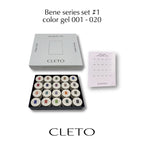 Cleto Bene Series Color Gel Set — 001–020