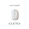 Cleto Soar Mag 01