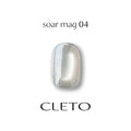 Cleto Soar Mag 04