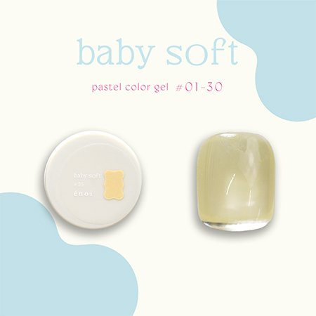 Enoi Baby Soft 25