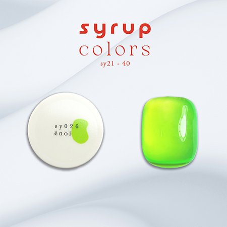 Enoi Syrup Series - SY026
